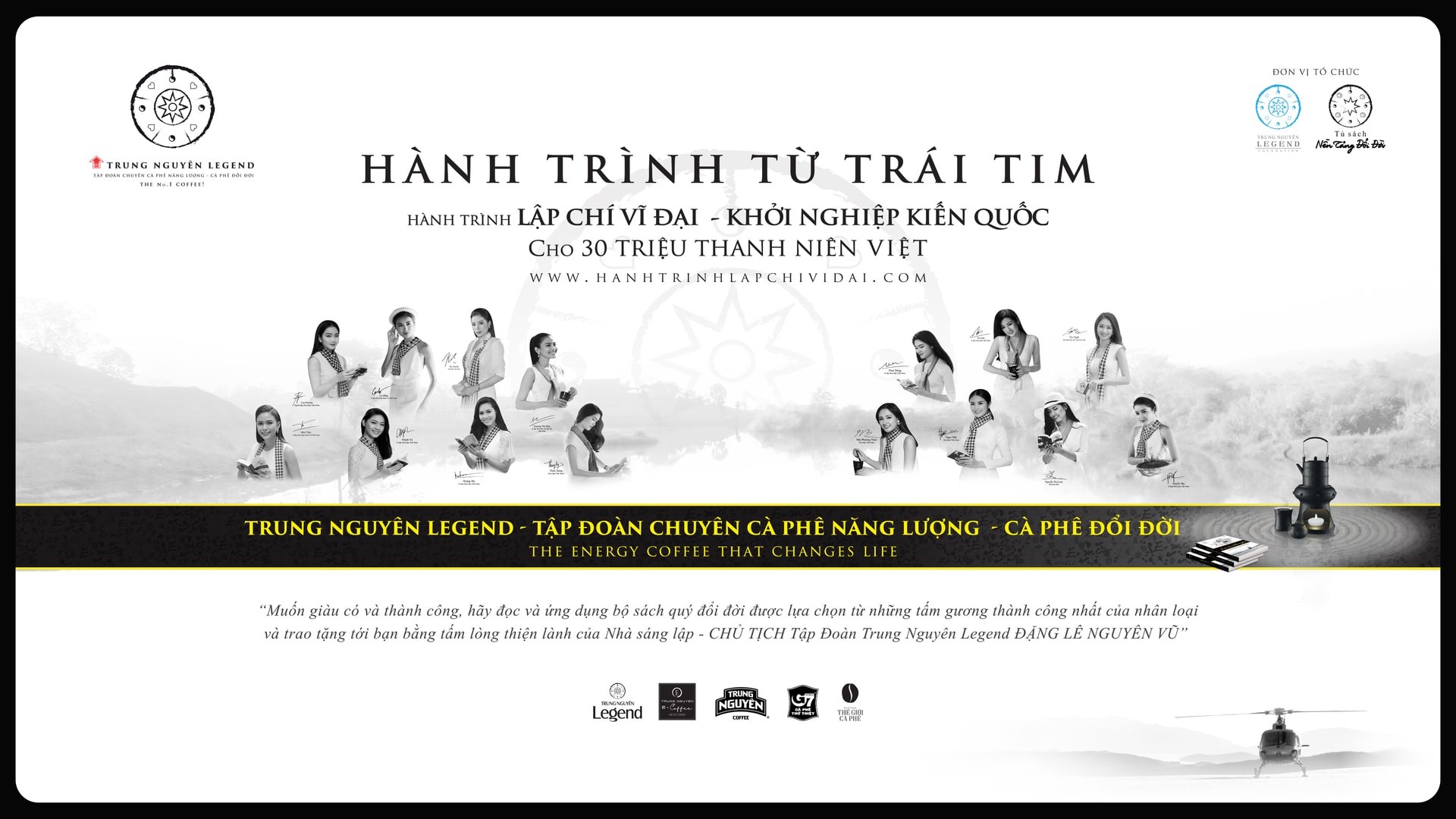 Hình 1 - Hình chủ (1)