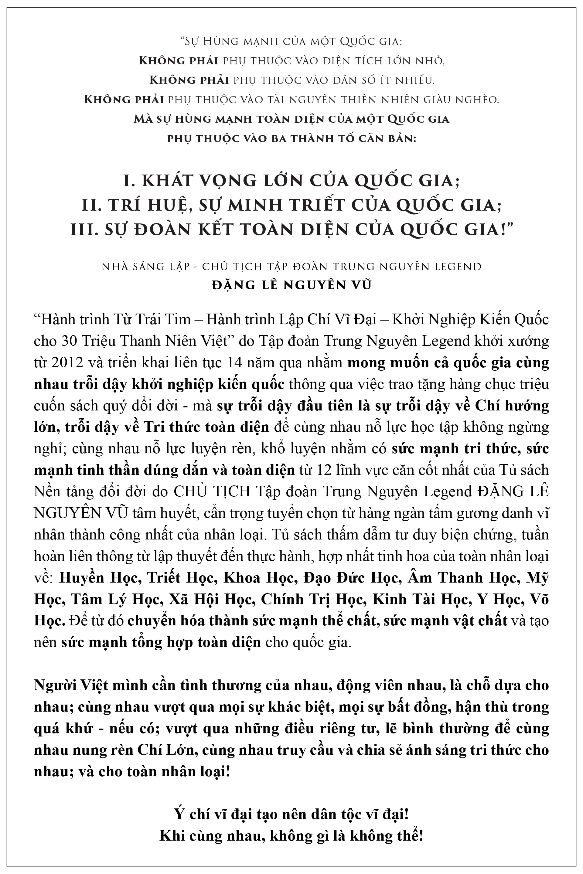 Box đầu bài