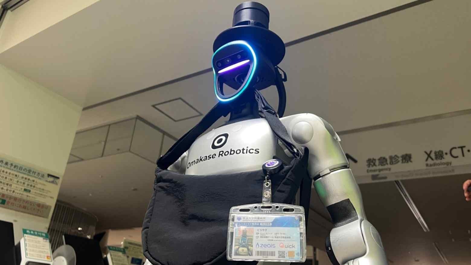robot.jpg