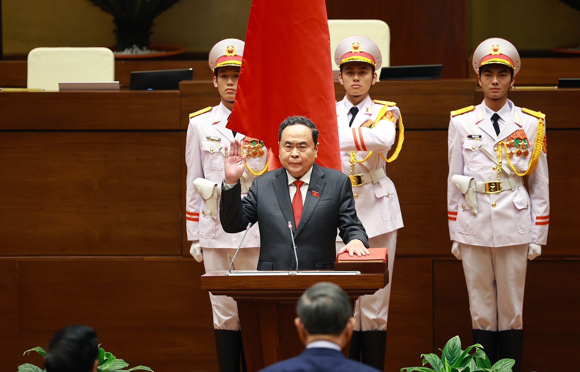 Quốc hội khoá XVI