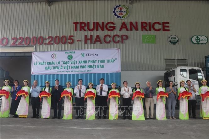 TRUNG AN 1