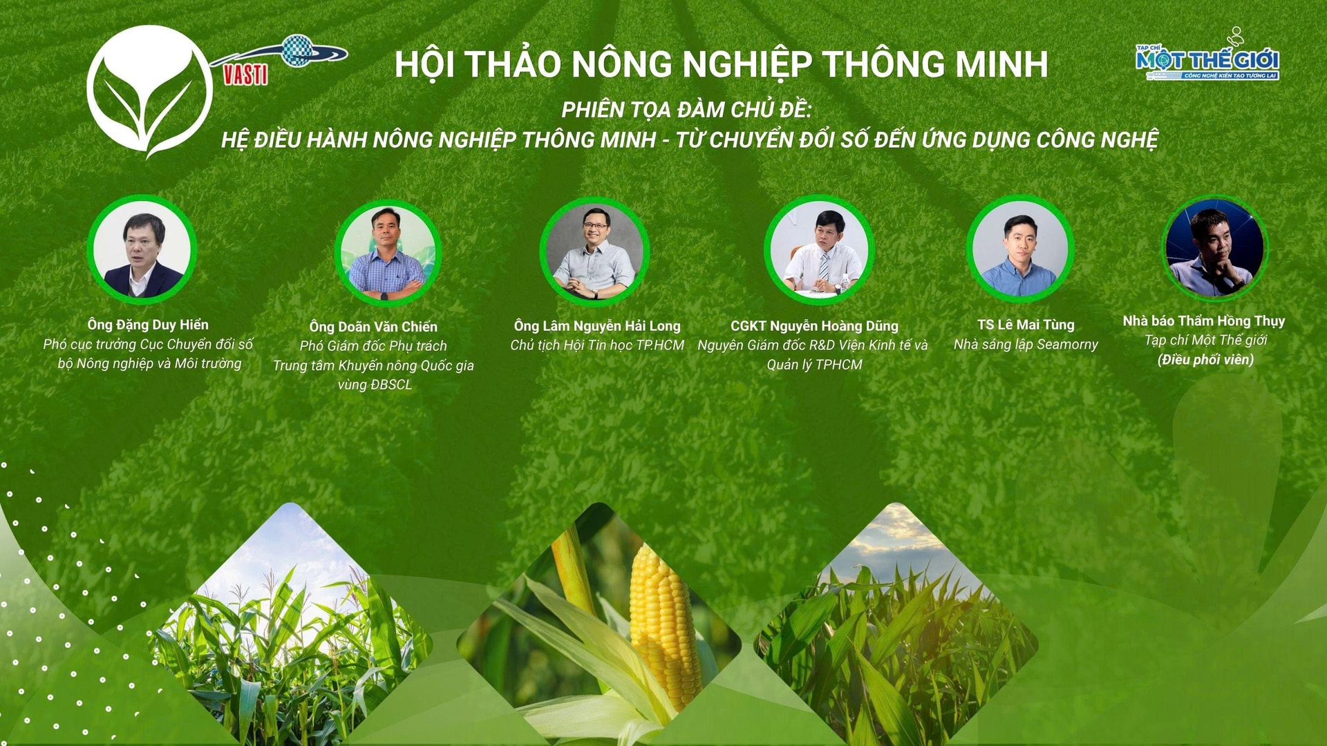 Hội thảo 