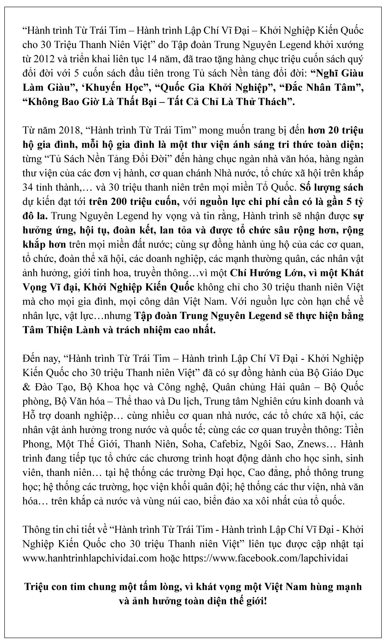 Box cuối bài