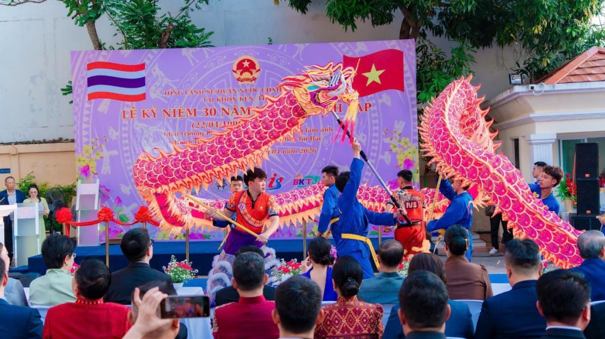 Ảnh màn hình 2026-04-26 lúc 16.19.16
