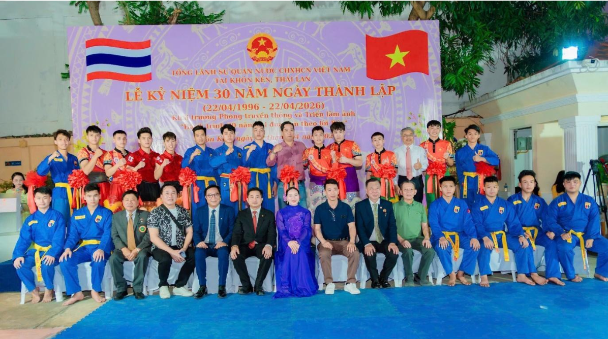 Ảnh màn hình 2026-04-26 lúc 16.20.46