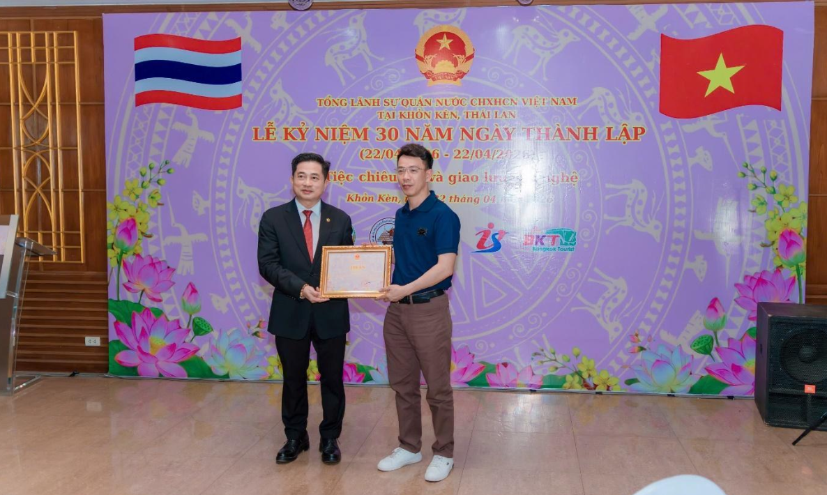 Ảnh màn hình 2026-04-26 lúc 16.20.59