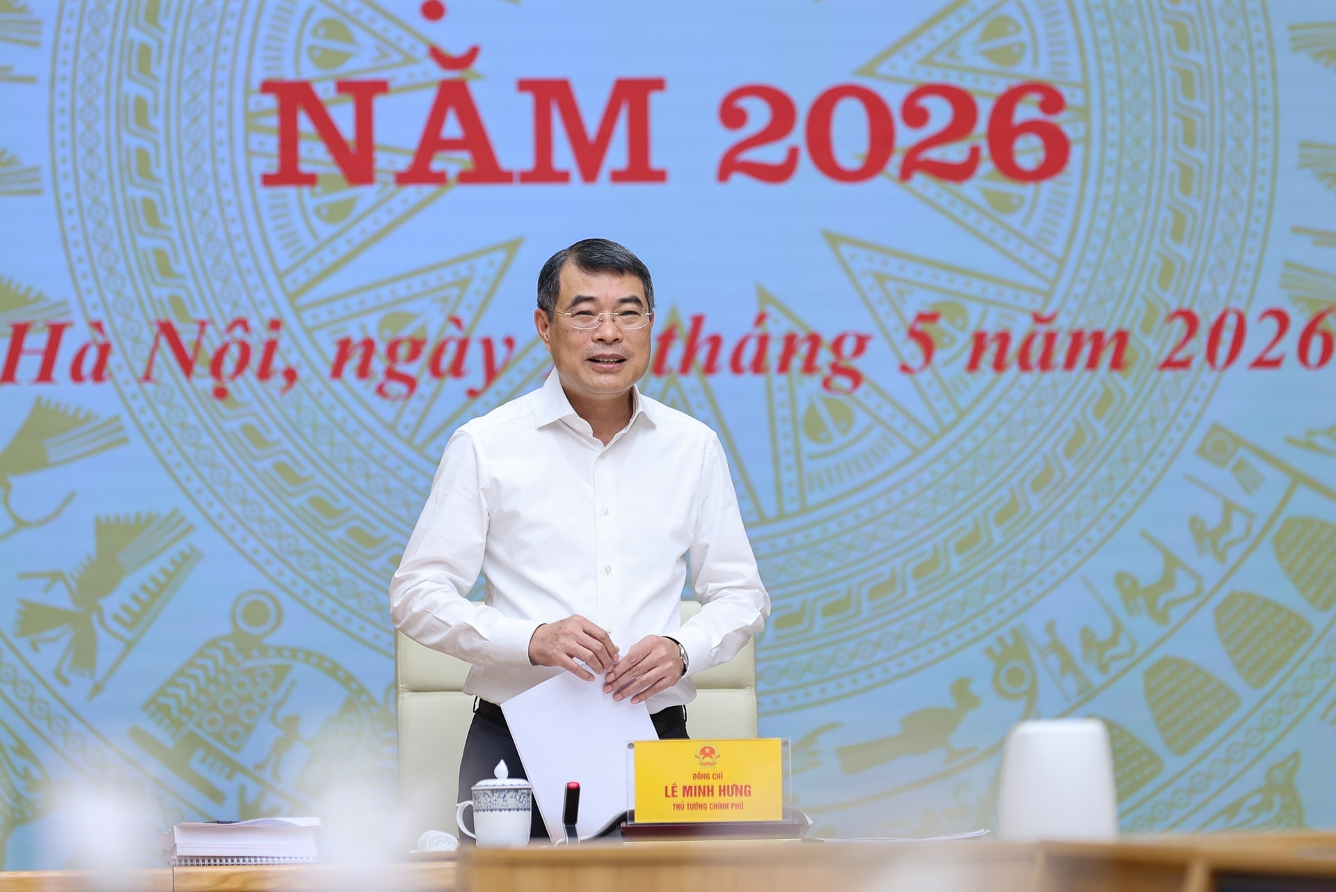 công nghệ chiến lược