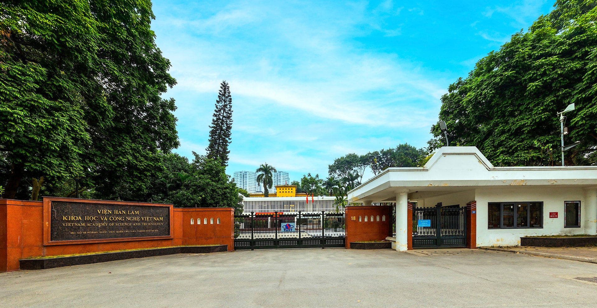 cổng viện