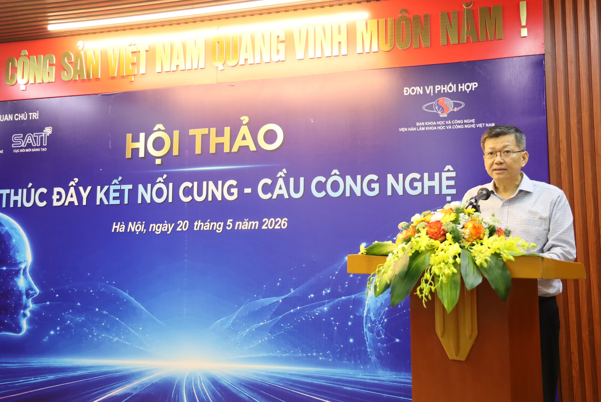 công nghệ sẵn sàng chuyển giao