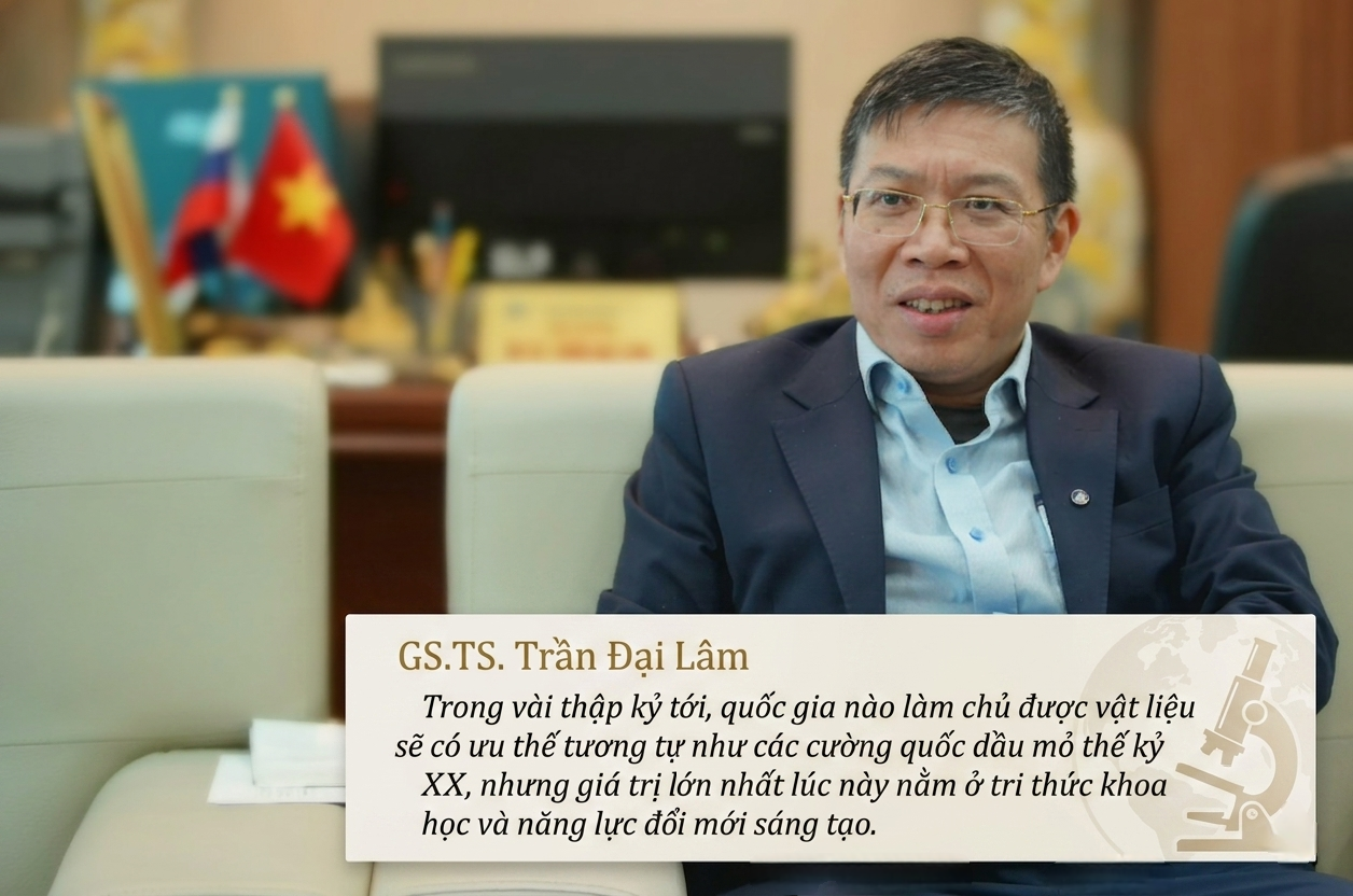 Vật liệu chiến lược