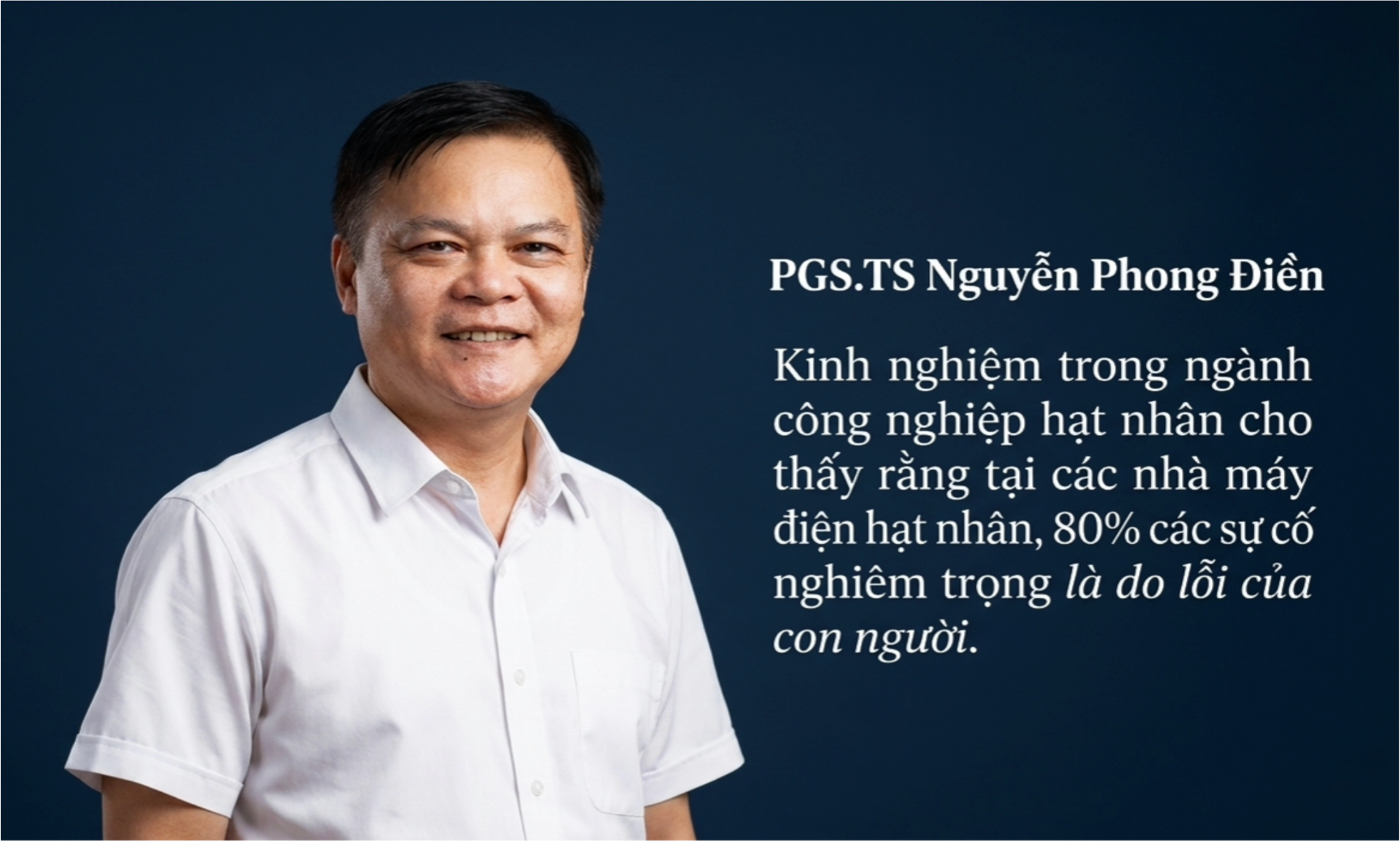 hạt nhân