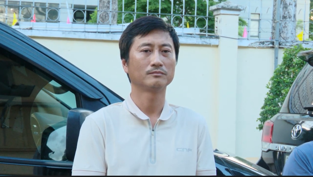 Vũ Hoàng Long