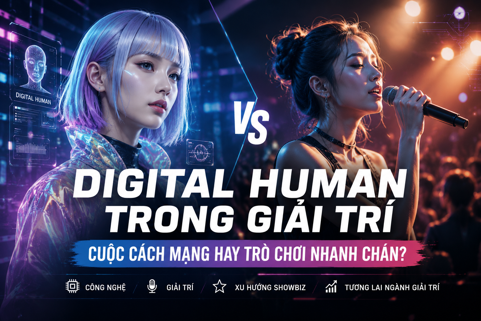 digital-human.png