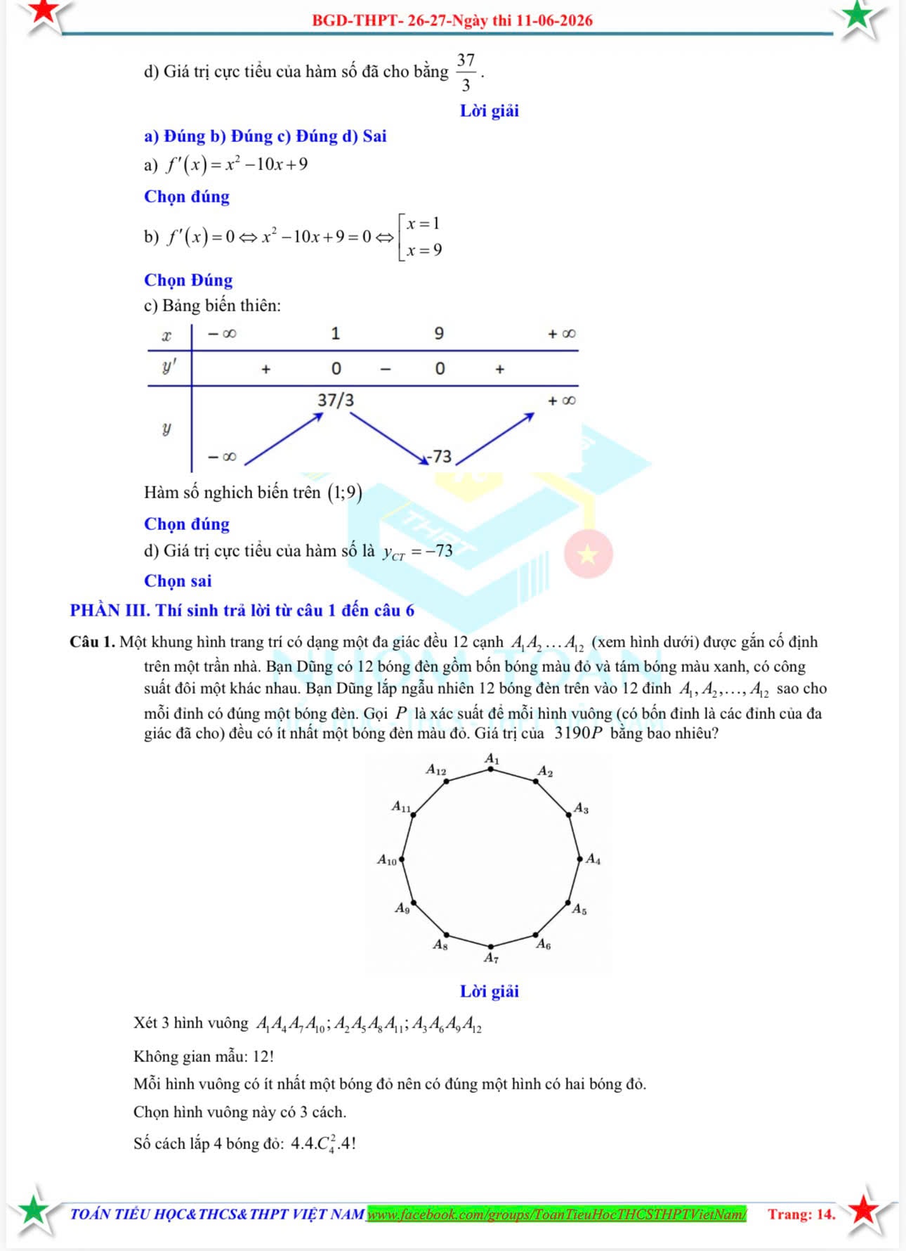 toan-thpt-2026-13.jpg