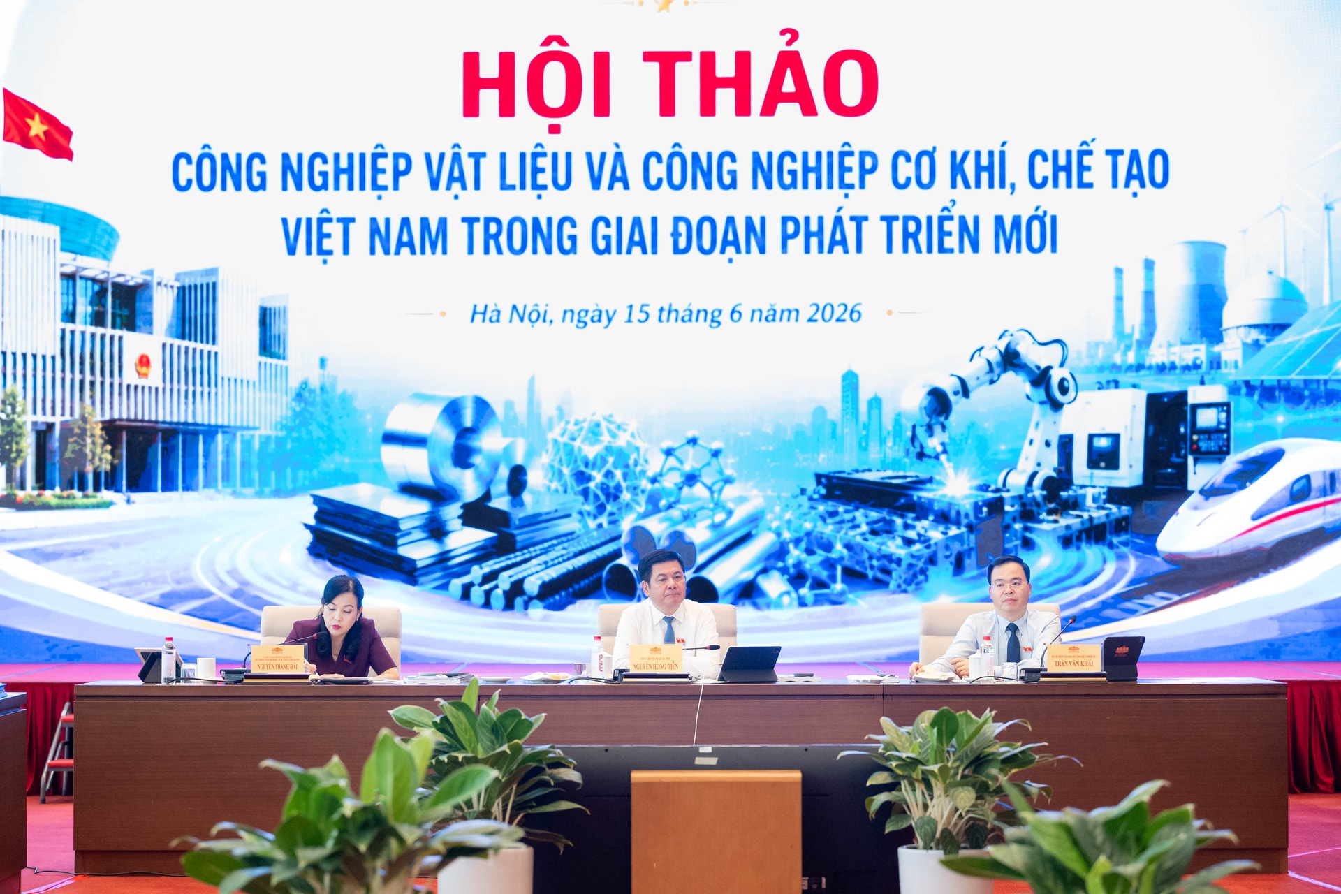 công nghiệp vật liệu