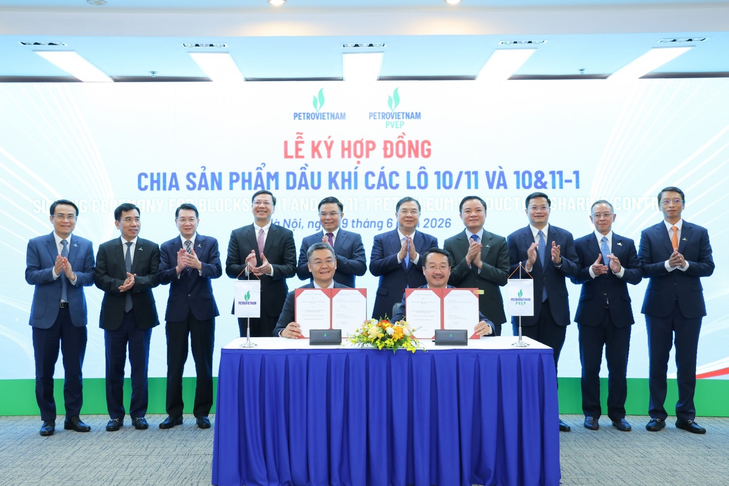 Petrovietnam