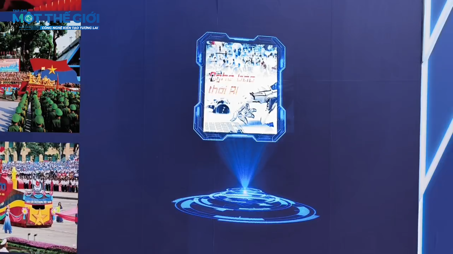 screenshot_1782019090.png