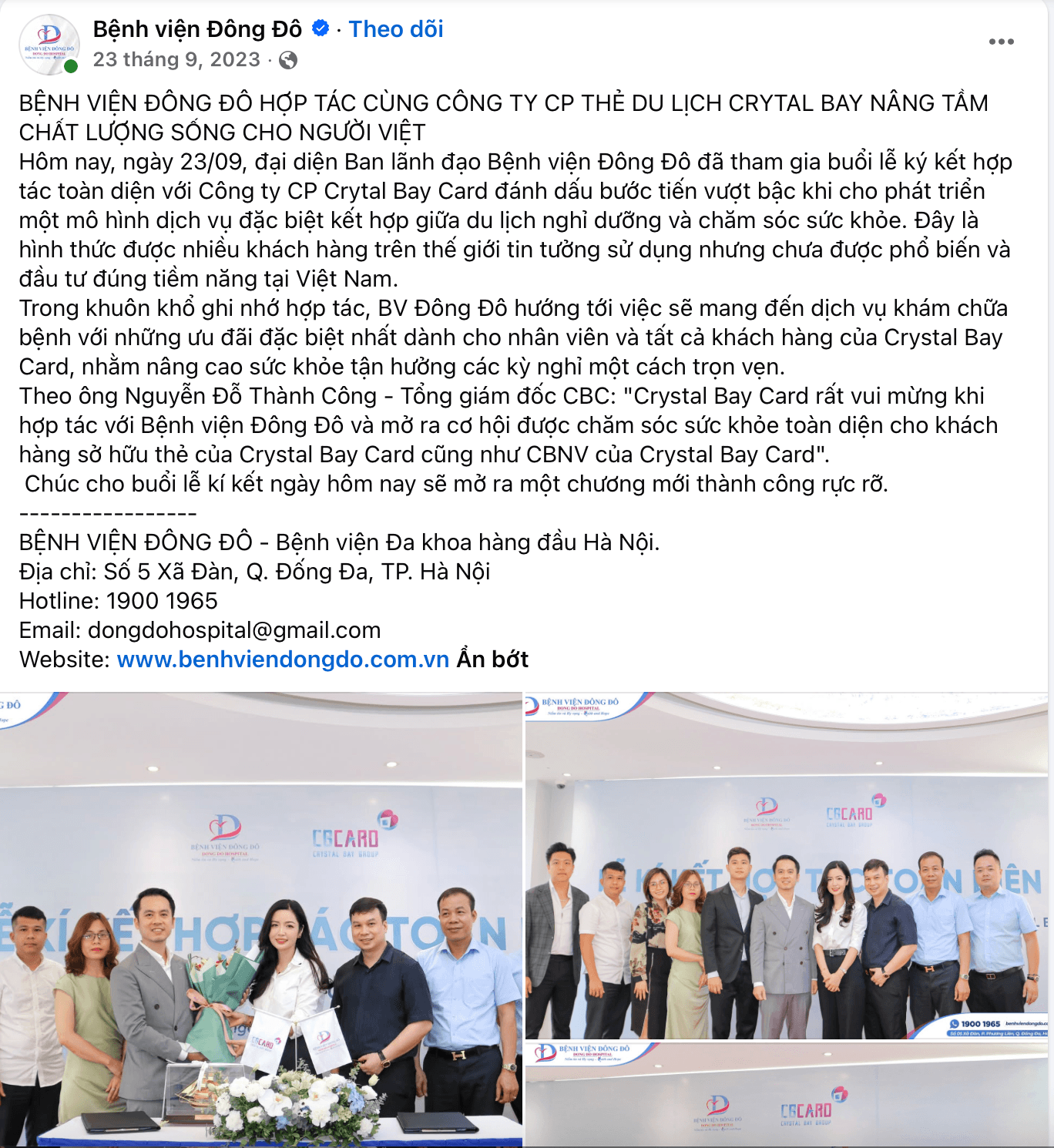 Ảnh màn hình 2026-06-23 lúc 13.12.13