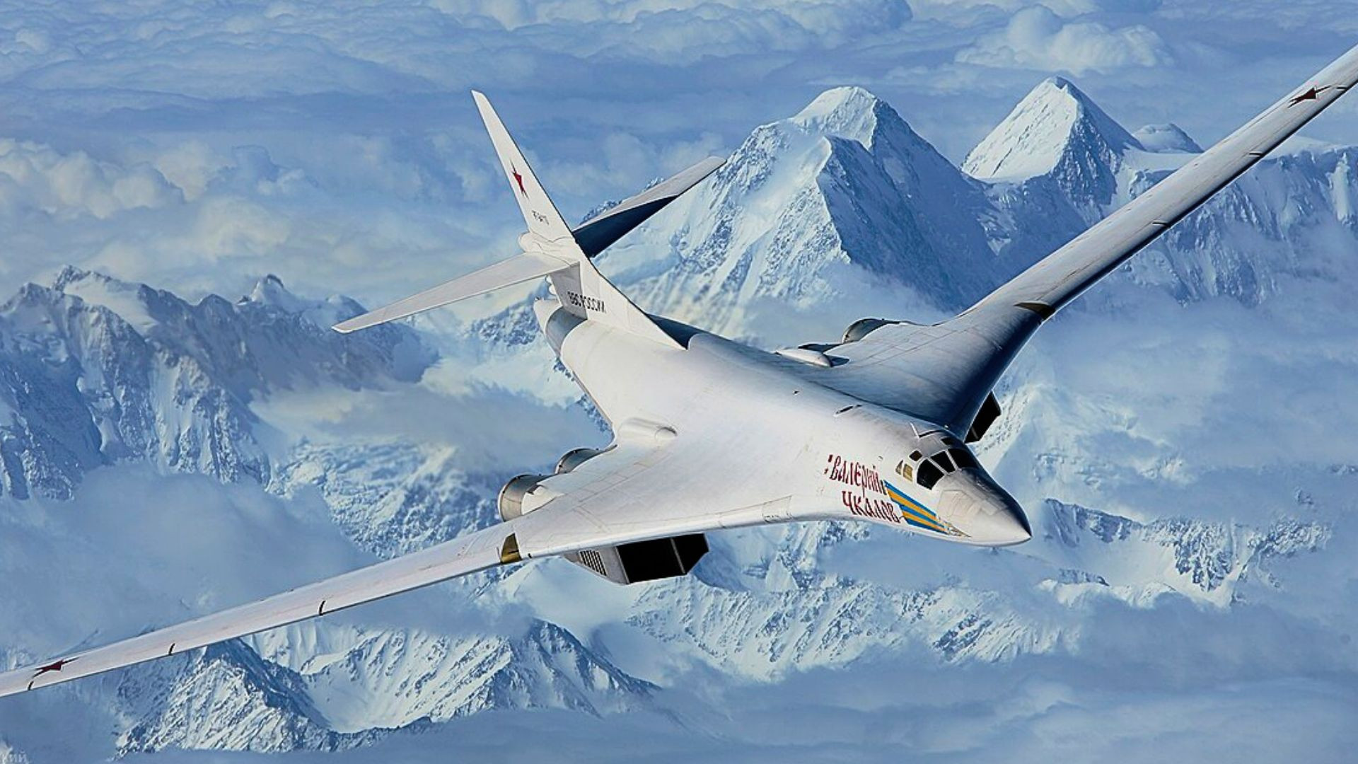 thumbnails-for-ie-worlds-most-powerful-bomber.jpeg