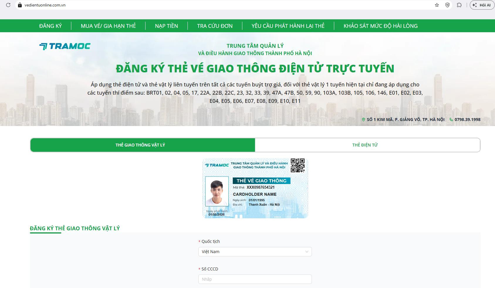 Thẻ vé giao thông điện tử