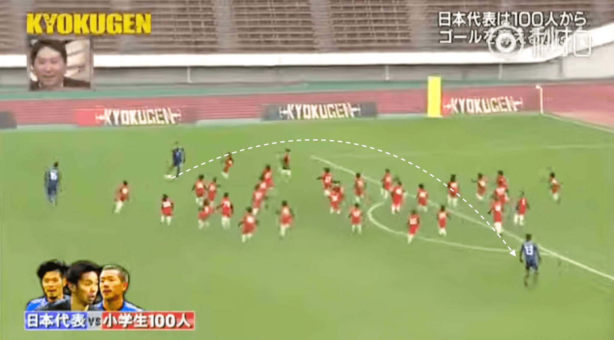 Chiến thuật ‘3 đấu 100’ có giúp Nhật Bản loại Brazil ở vòng 32 đội? 
