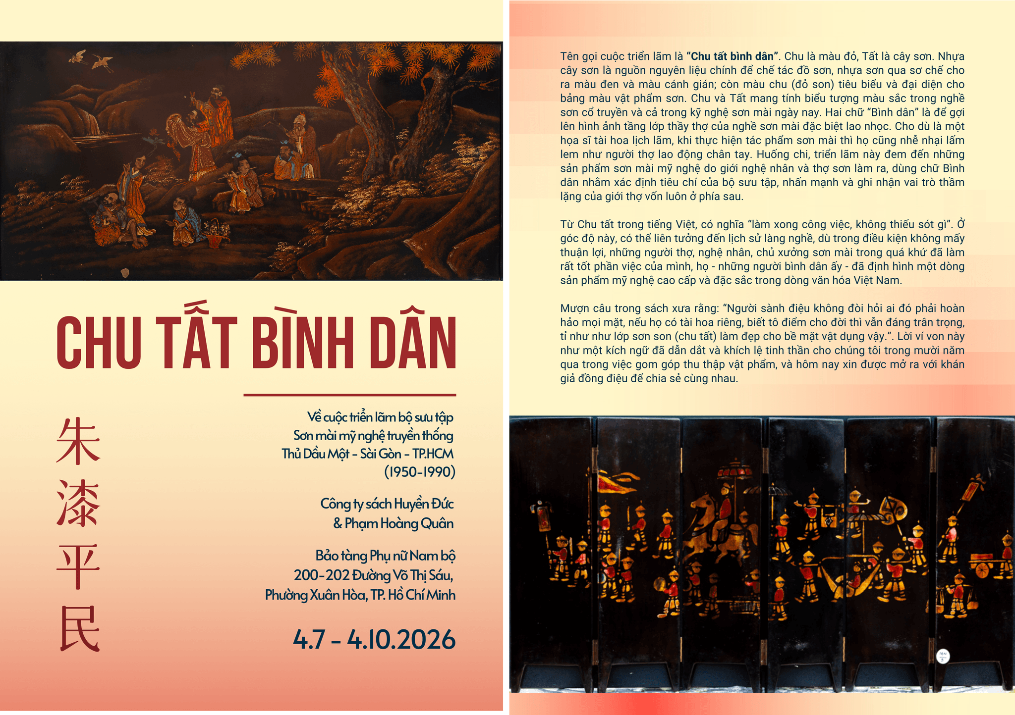 leaflet mặt trước