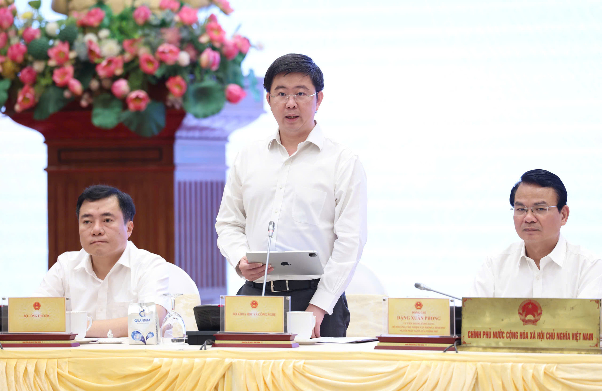 công nghệ chiến lược