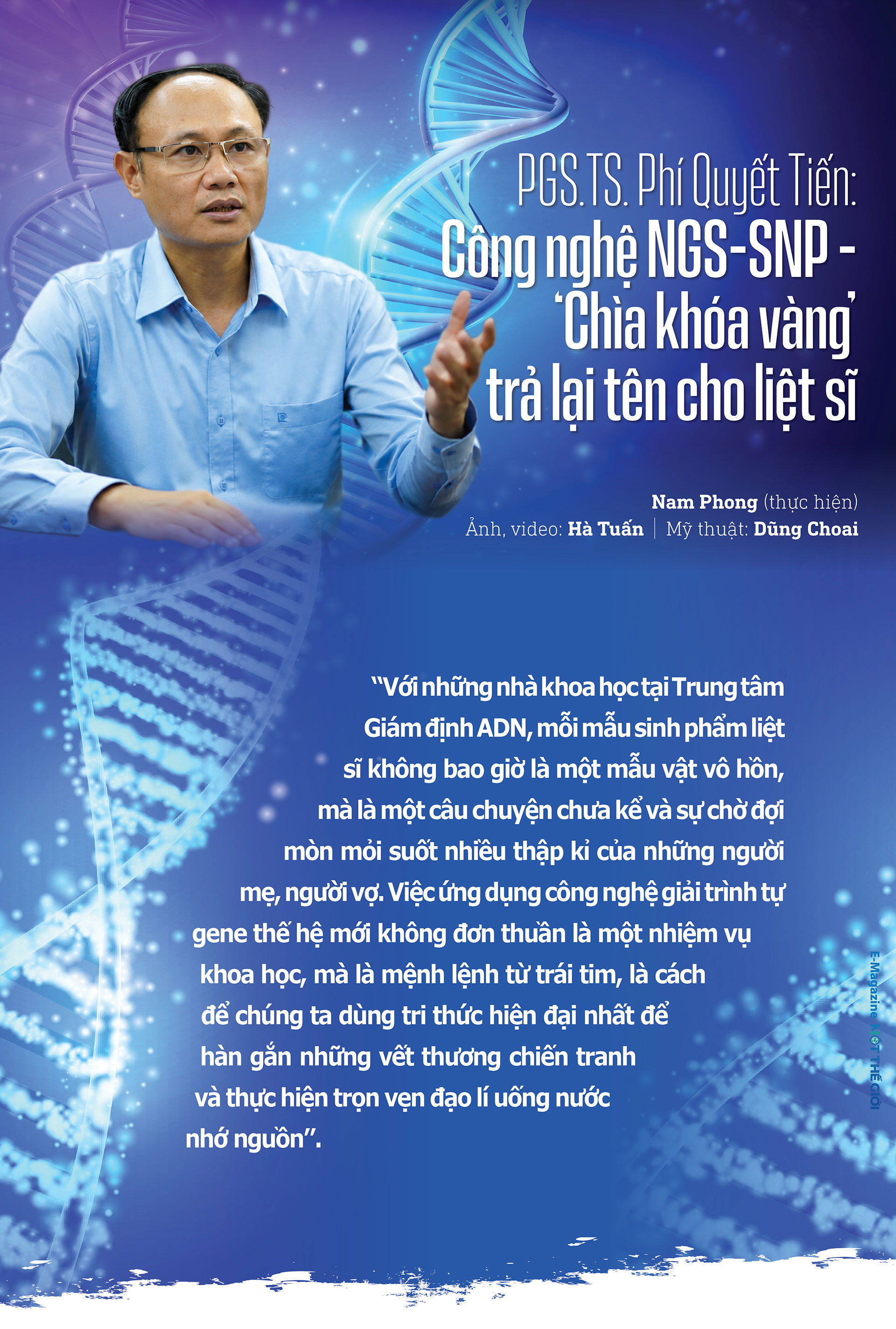 dna_01.jpg