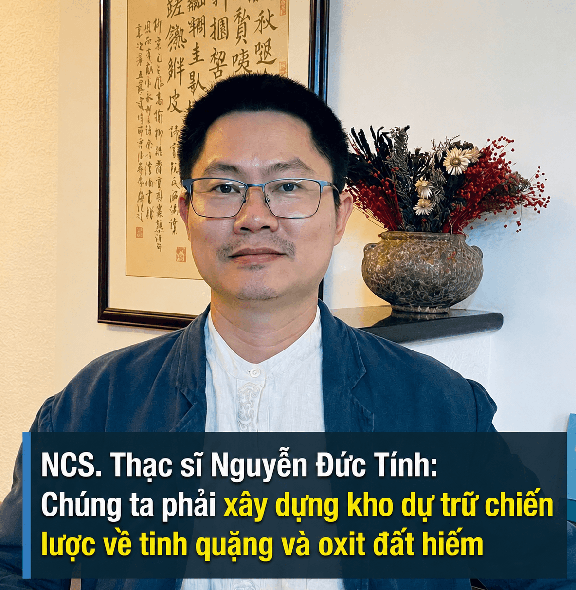 Anh Đức