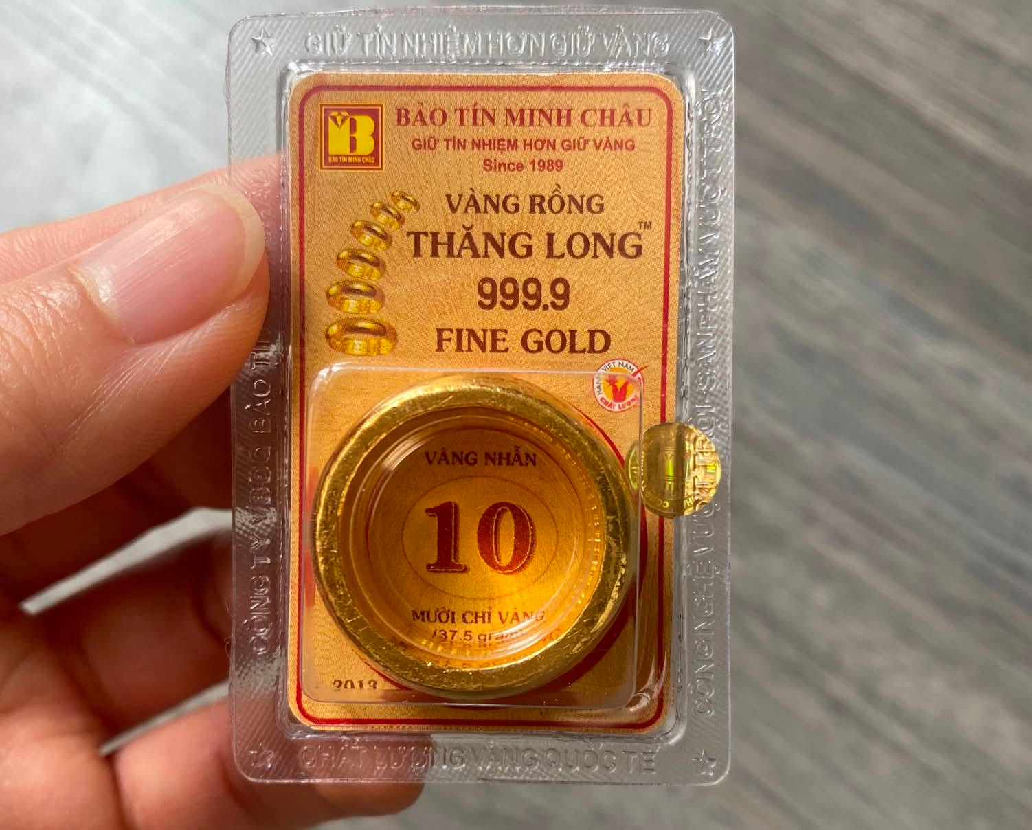 Giá vàng hôm nay 17/7: Mua 1 chỉ vàng ở đâu rẻ nhất?