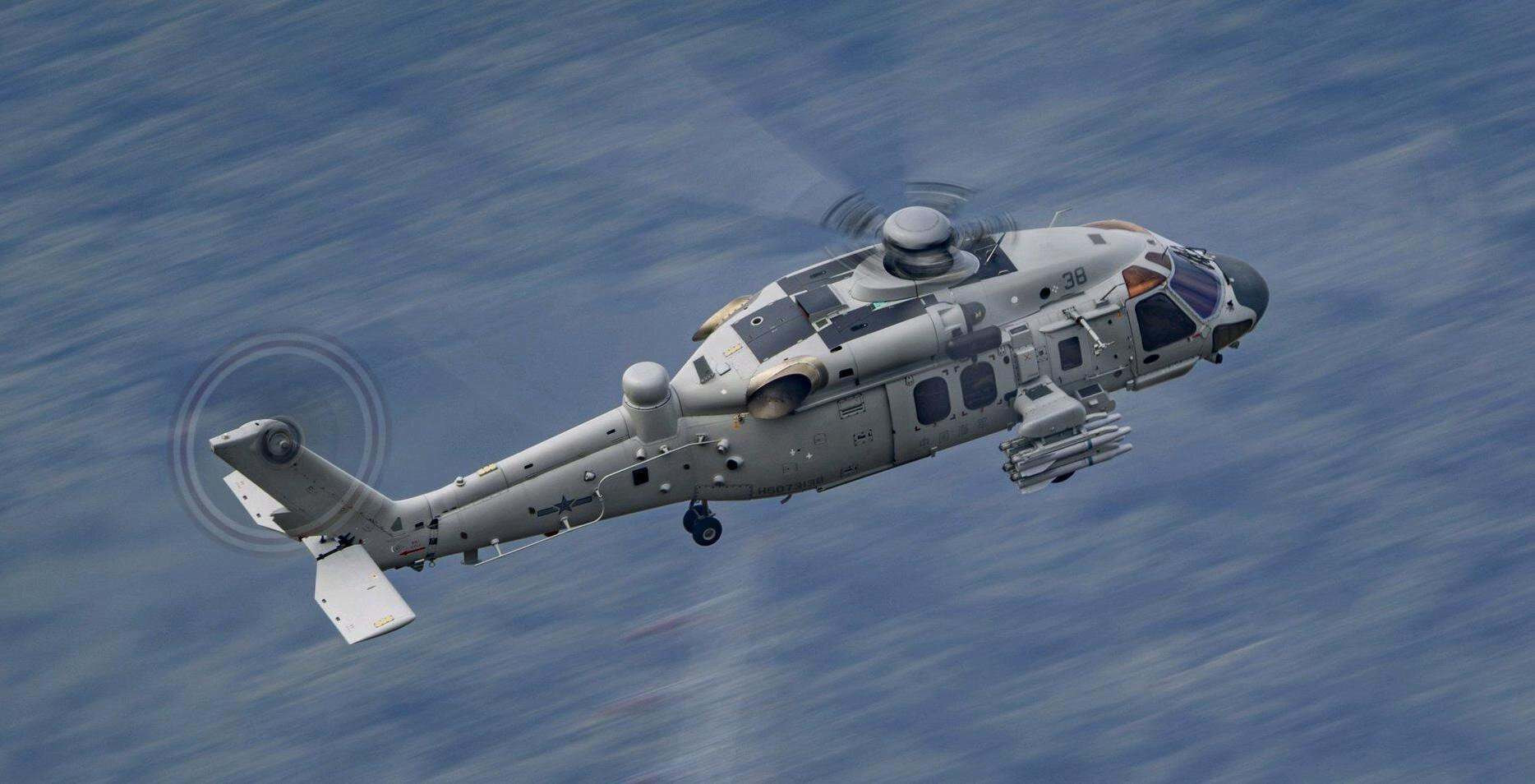 militarnyi.com-wp-content-uploads-2026-07-_z-20-1.jpeg