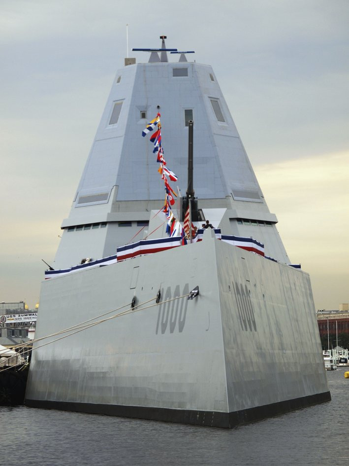 ddg-1000-155mm.jpg