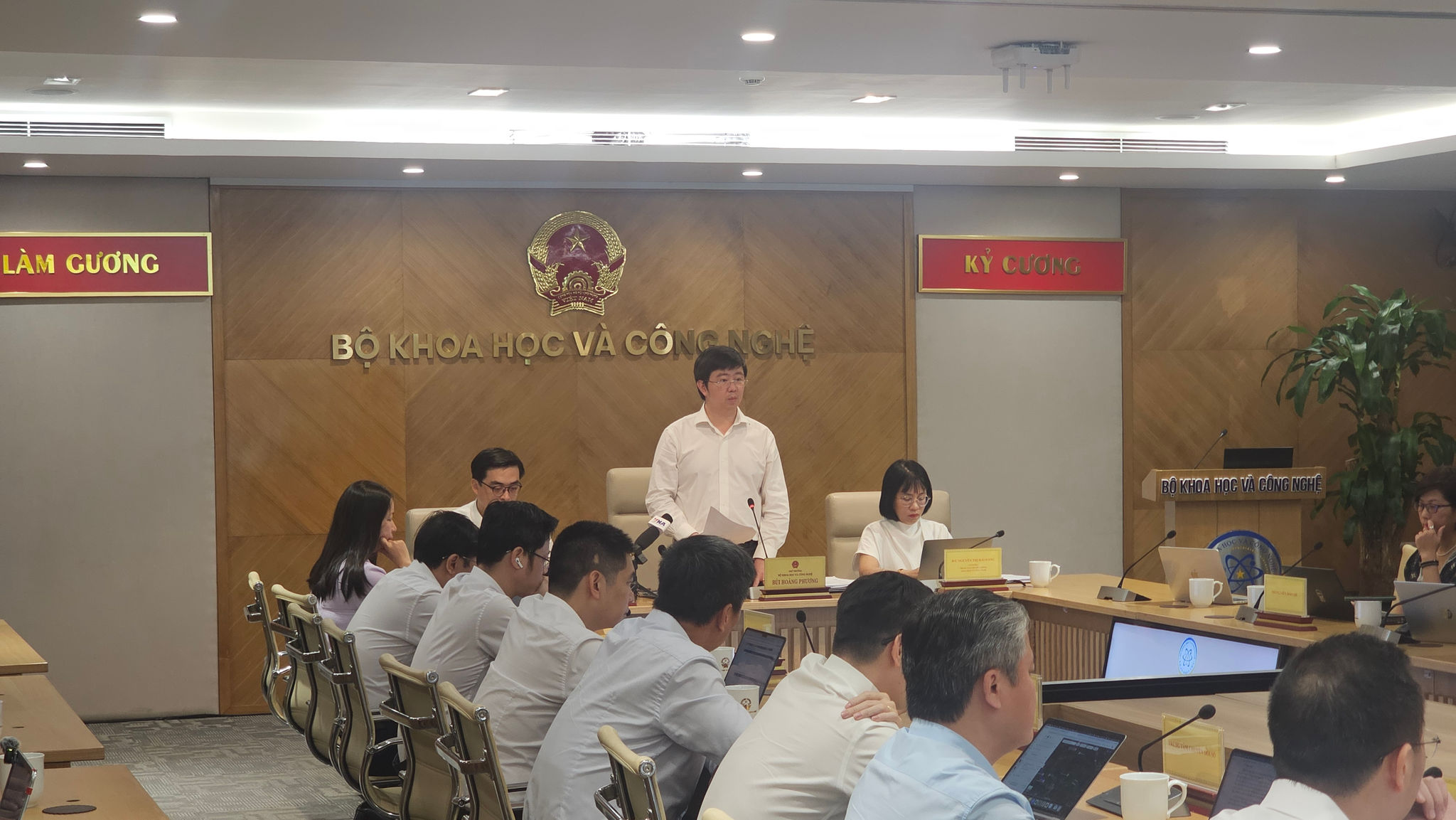 công nghệ chiến lược