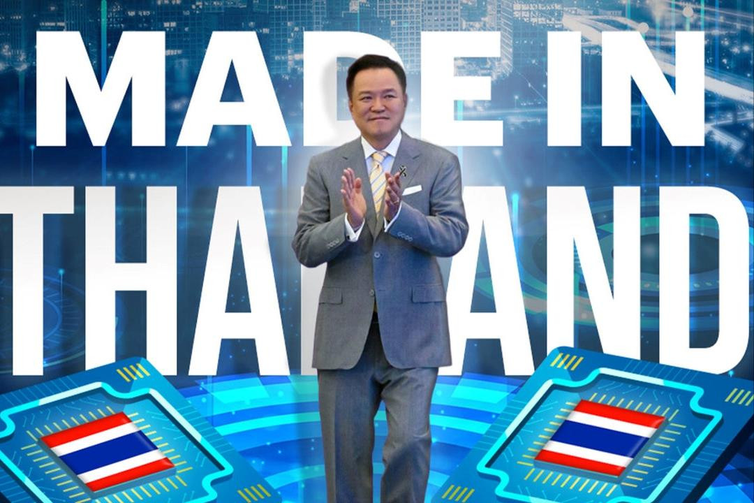 Thái Lan hạ quyết tâm ‘tham chiến’ ngành bán dẫn: ASEAN thêm cạnh tranh lẫn nhau? 