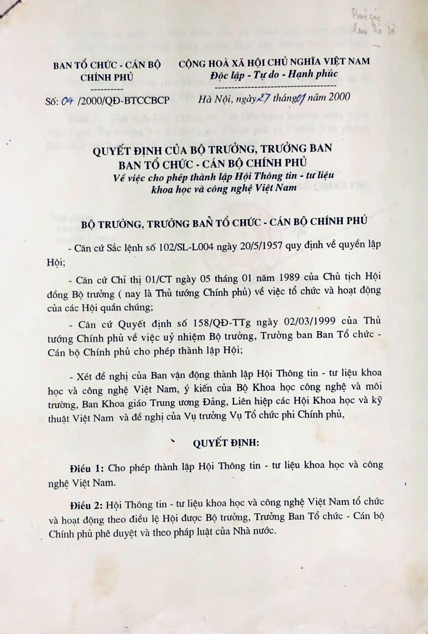 QĐ trang 1