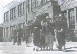đvn bên phải