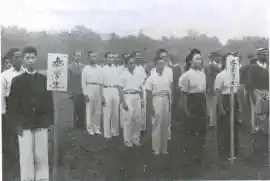 lưu học sinh
