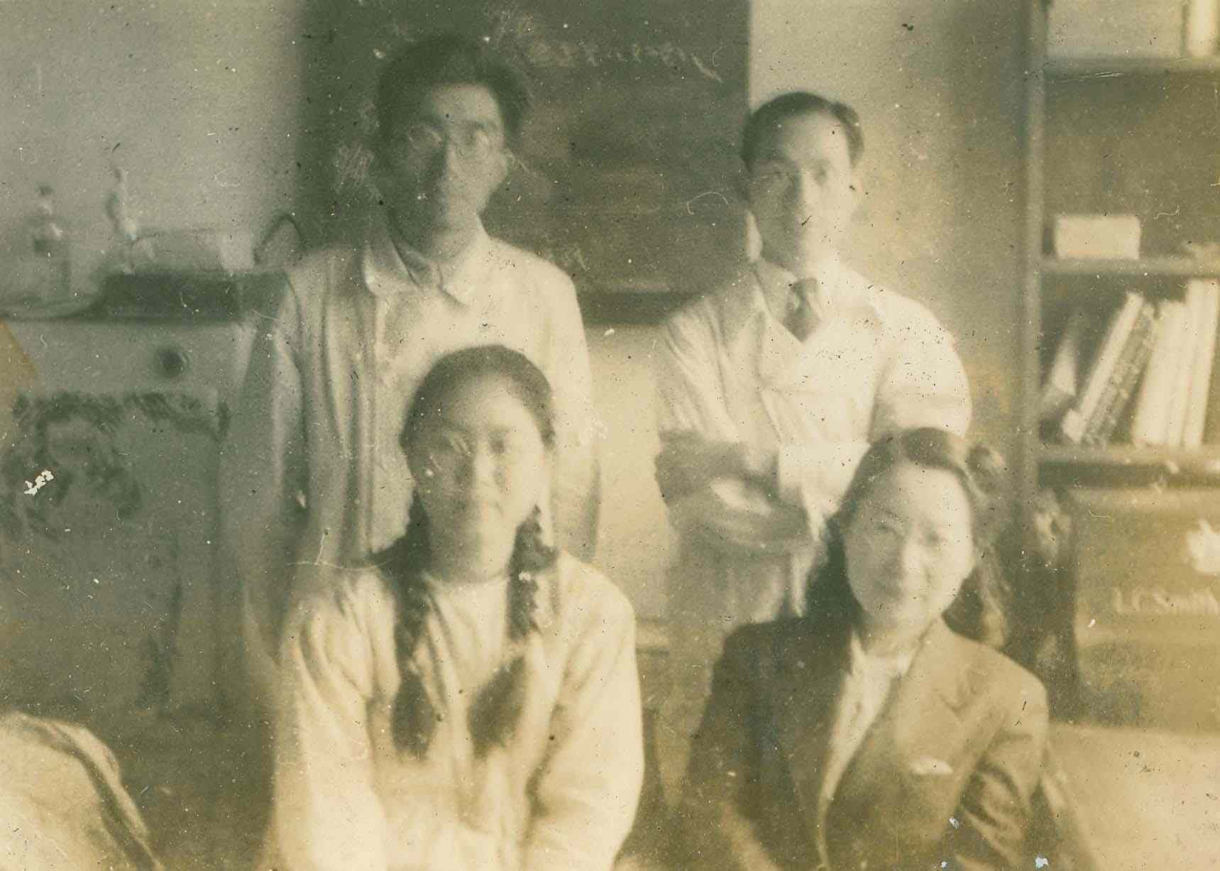 phong labo