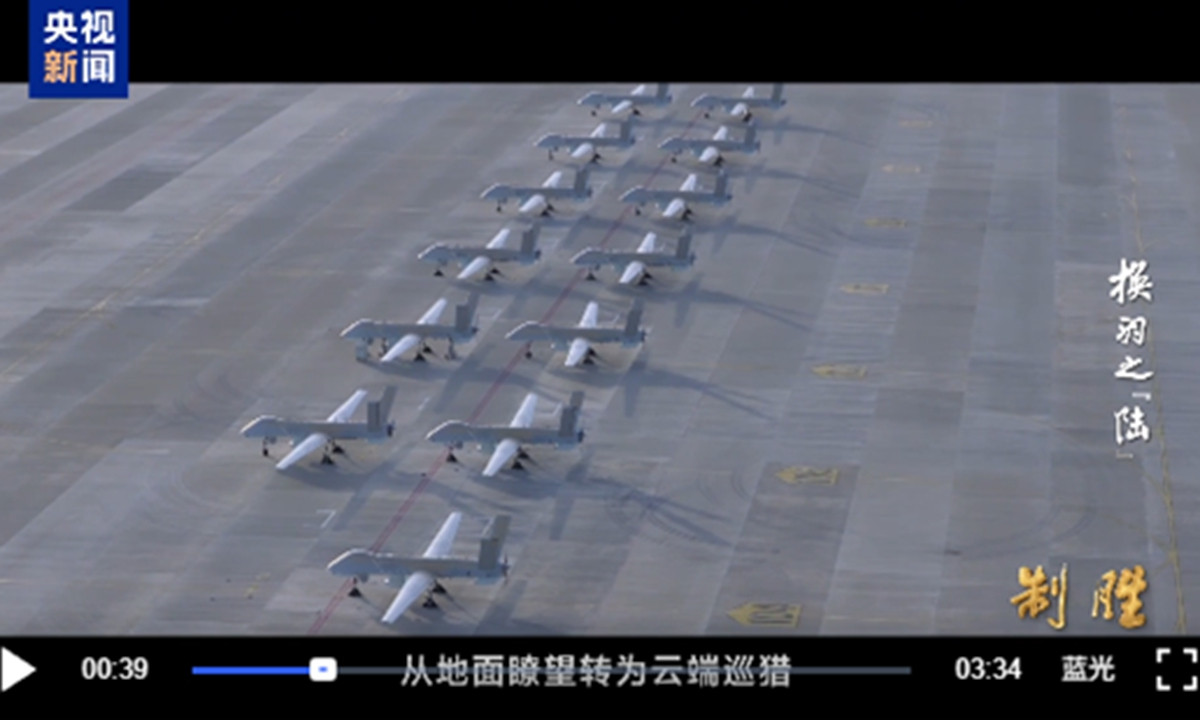 www.globaltimes.cn-portals-0-attachment-2026-2026-07-31-_a7bcce8f-9fea-4b30-8792-01106e741eb3.jpeg