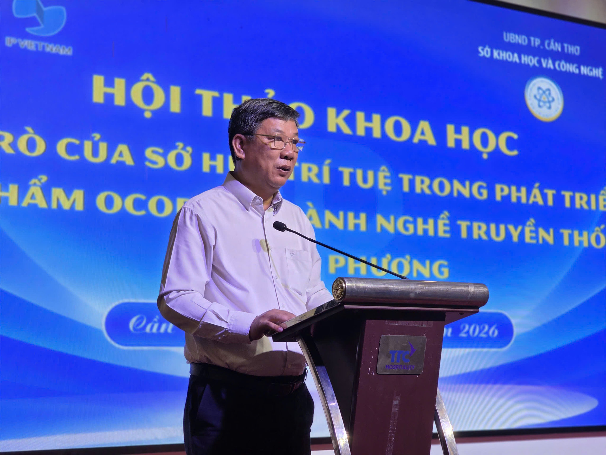 HTOCOP 3