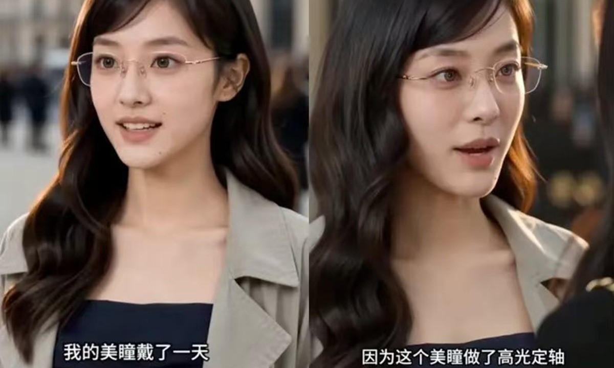 Nữ diễn viên AI Trung Quốc bị phản ứng vì phát ngôn lệch chuẩn 