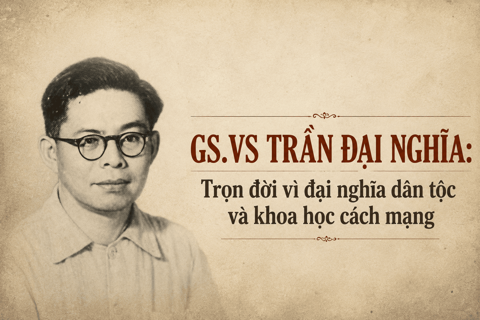 giáo sư trần đại nghĩa, phạm quang lễ