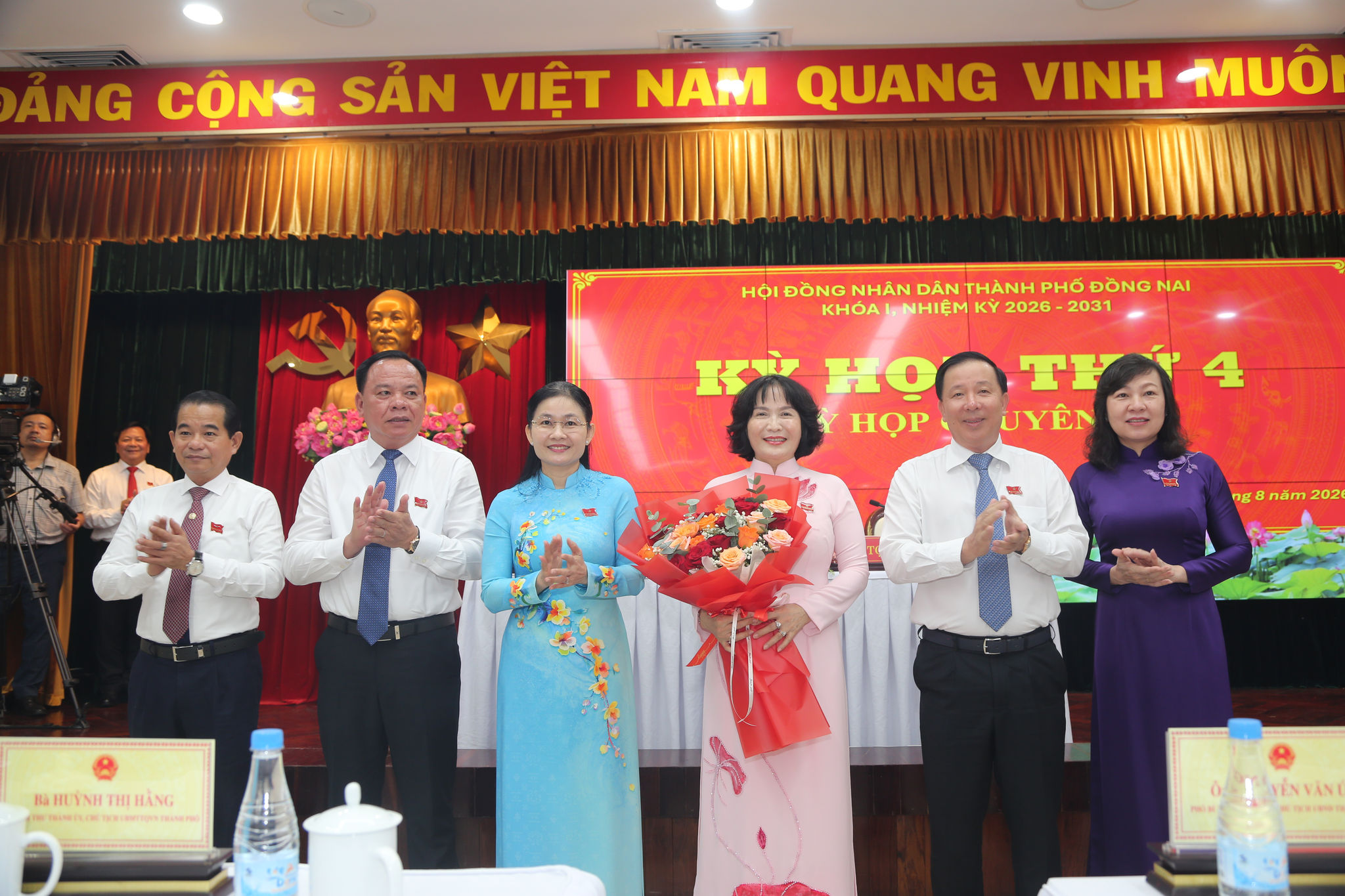 Đồng Nai