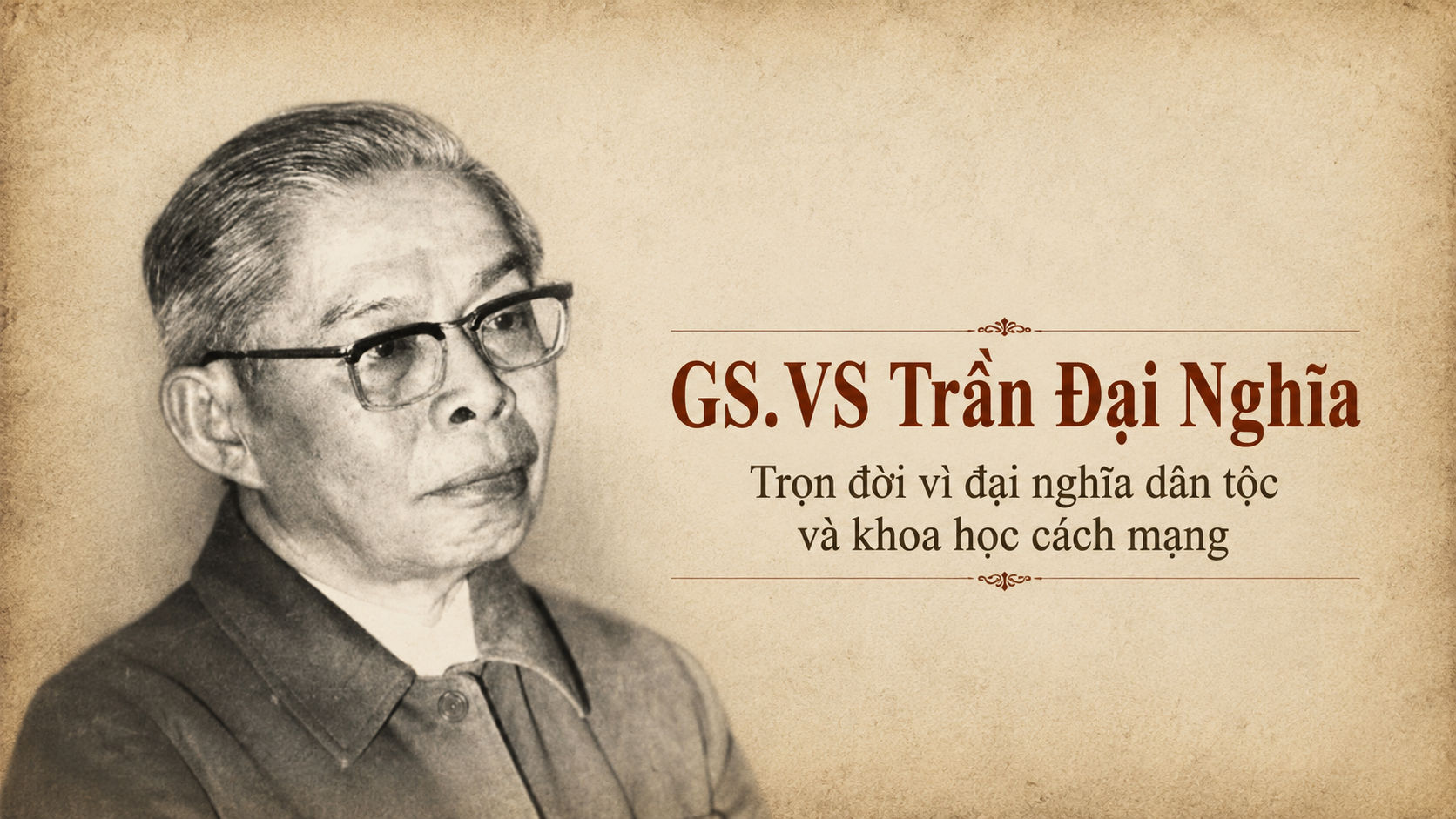 Giáo sư Trần Đại Nghĩa