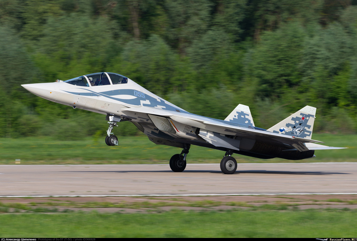 militarnyi.com-wp-content-uploads-2026-08-_su-57d-3.jpg