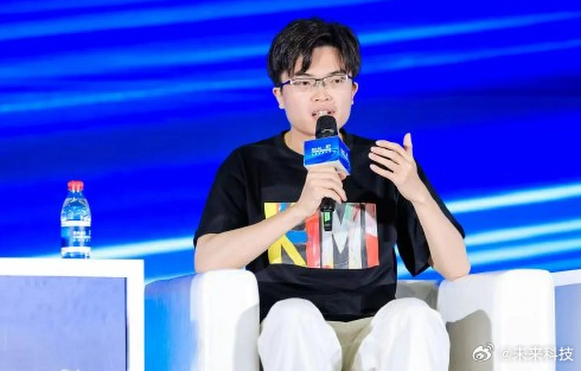 Quê hương của CEO DeepSeek và Moonshot AI chạy đua giữ chân, thu hút nhân tài AI (1)