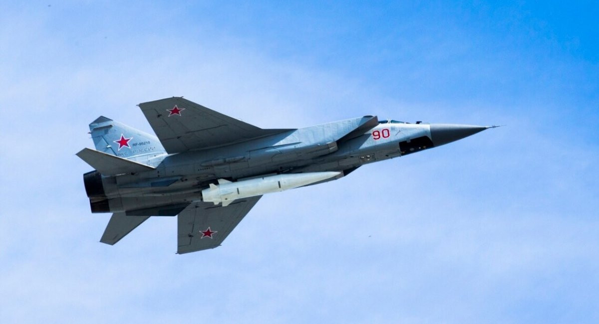 en.defence-ua.com-media-contentimages-_bbc6a8223c95beba.jpg