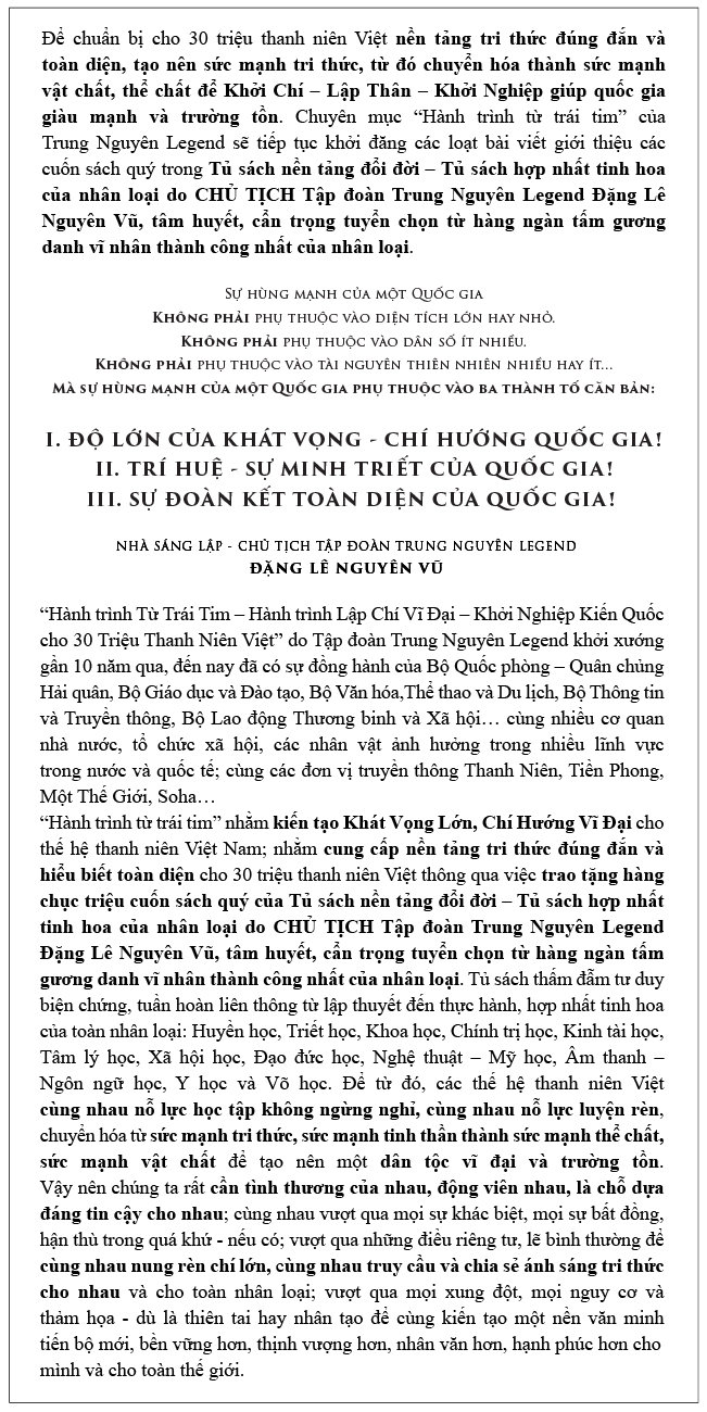 Hình 2 - Box HT