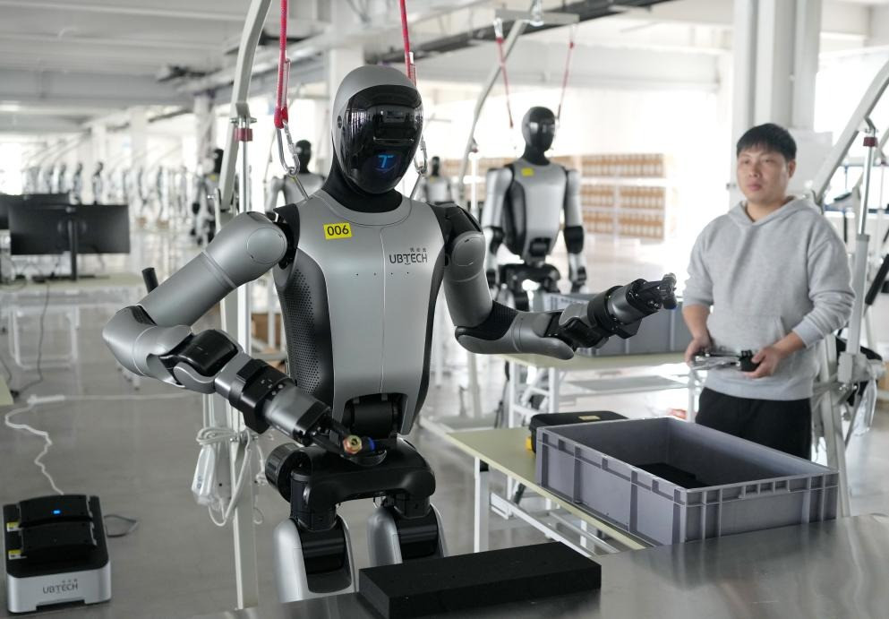 robot trung quốc