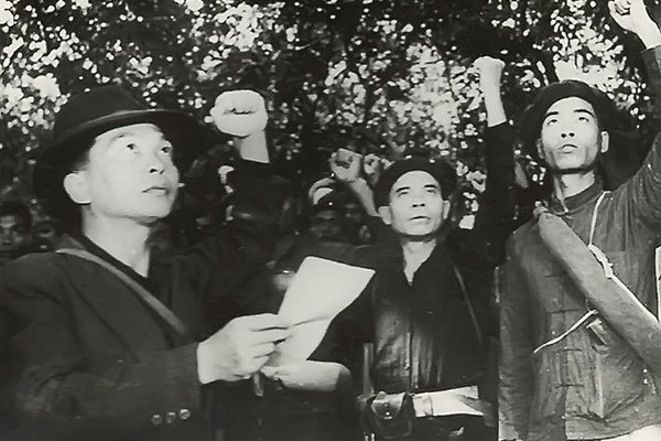 vo nguyen giap